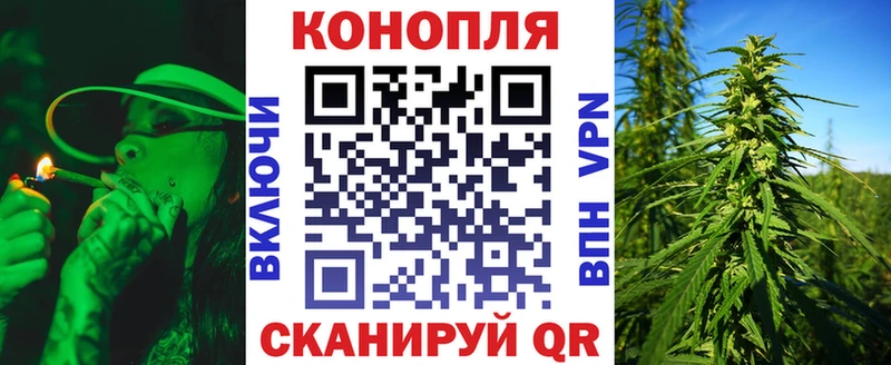 Купить наркотики цена Саратов АМФ  Кокаин  ГАШИШ  Галлюциногенные грибы  Бошки Шишки  Альфа ПВП  МЕФ 