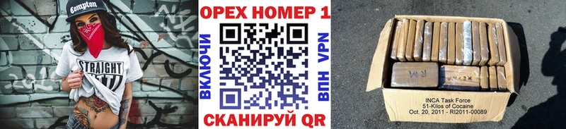 Cocaine 98%  как найти закладки  Саратов 