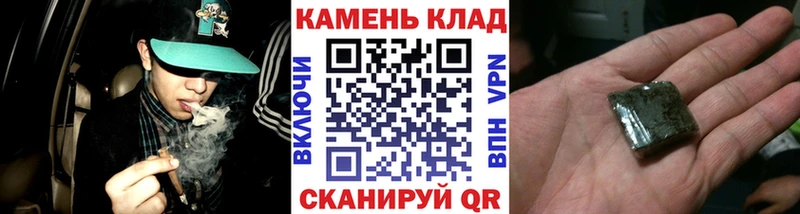 магазин продажи   гидра ССЫЛКА  ГАШ Ice-O-Lator  Саратов 