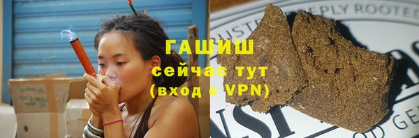 мет Липки