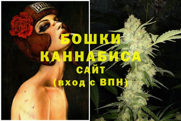 spice Лихославль