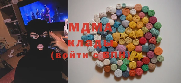 мет Липки