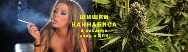 spice Лихославль