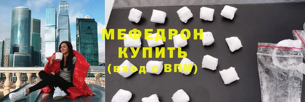 spice Лихославль