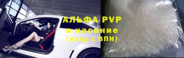 СК Лиски