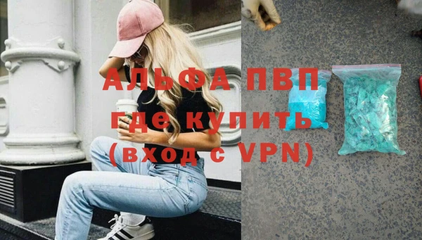 мет Липки