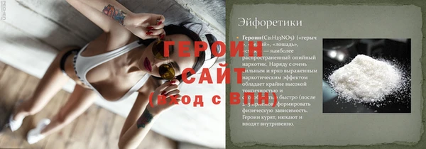 мет Липки