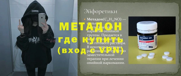 мет Липки