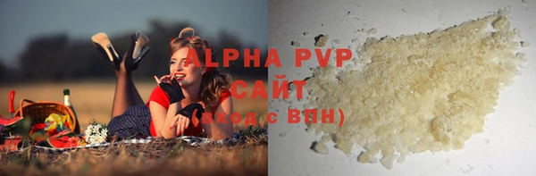 мет Липки