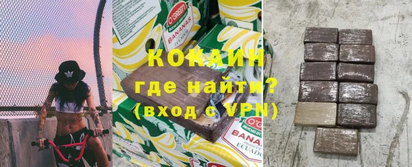 мет Липки