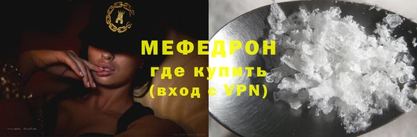 СК Лиски