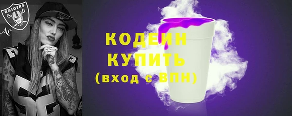 spice Лихославль