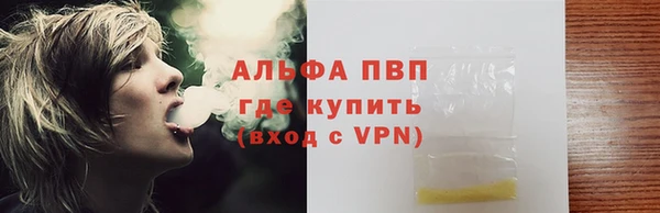 СК Лиски