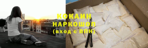 мет Липки
