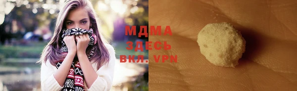 СК Лиски