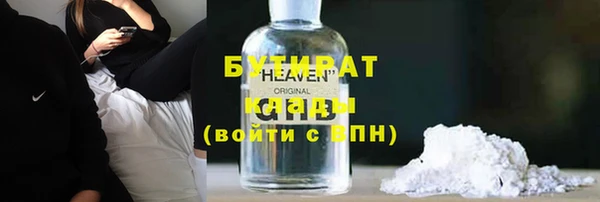 СК Лиски