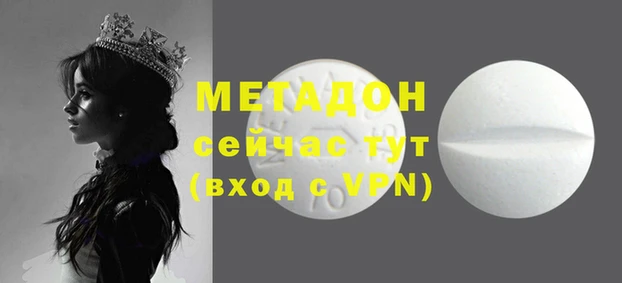 СК Лиски