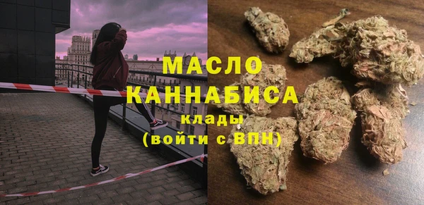СК Лиски
