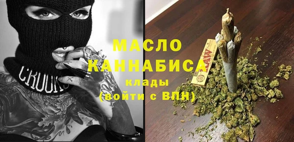 spice Лихославль
