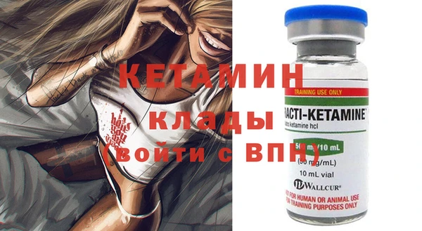 мет Липки