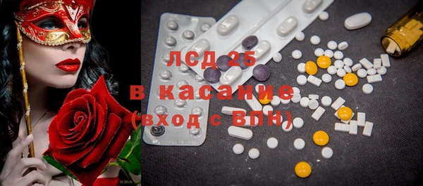 мет Липки