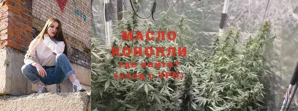 spice Лихославль