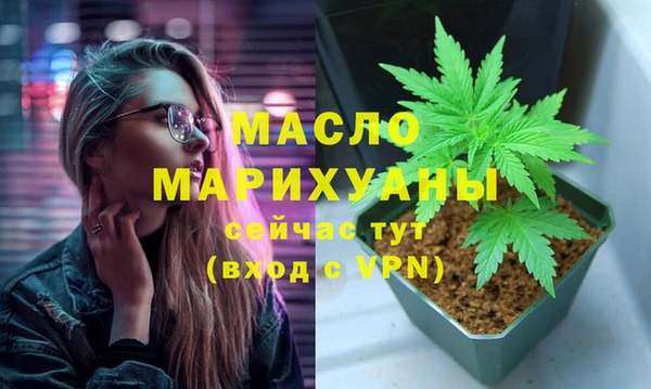 spice Лихославль