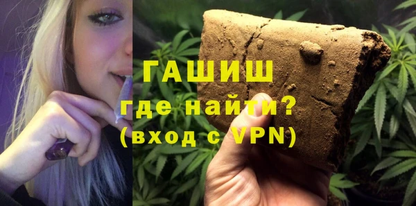 spice Лихославль