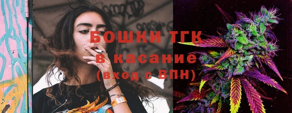 spice Лихославль