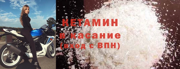 spice Лихославль