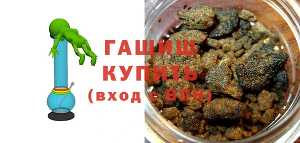 прущая мука Архангельск
