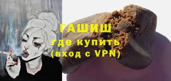 spice Лихославль