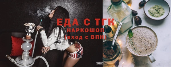 СК Лиски
