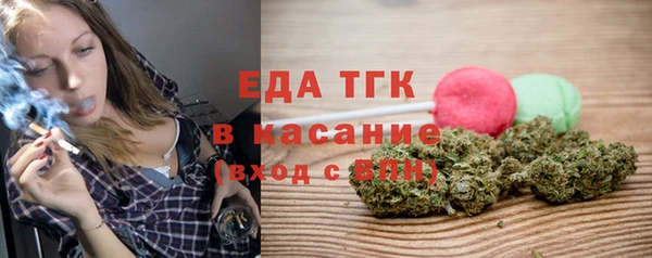 мет Липки