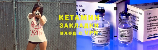 СК Лиски