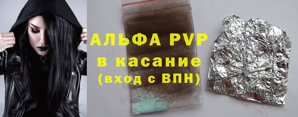 мет Липки