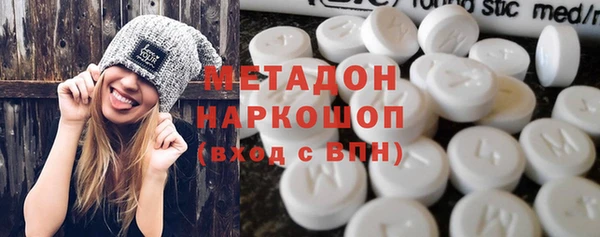 spice Лихославль