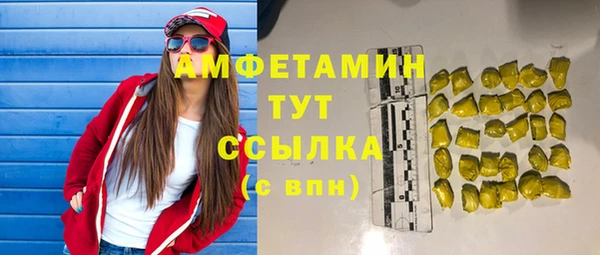 мет Липки