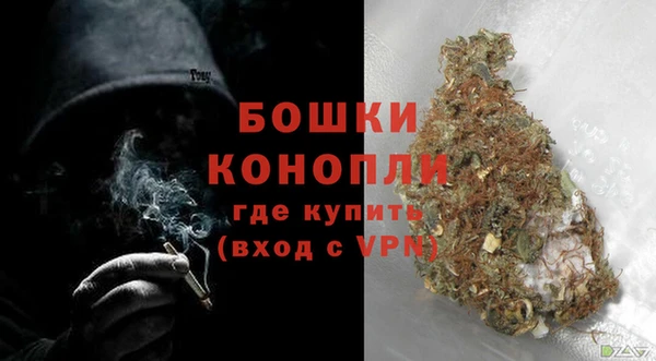 spice Лихославль